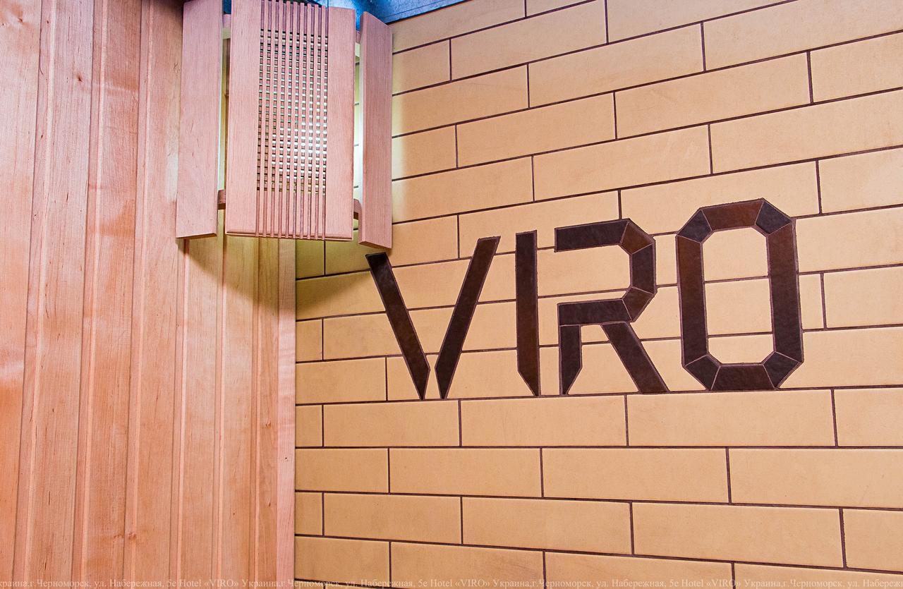 מלון צ'ורנומורסק Viro מראה חיצוני תמונה